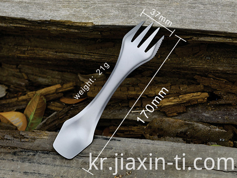 titanium spoon spork